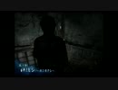 【実況】零～刺青の聲～眠りの家で起こる恐怖～part9