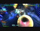 バルドスカイゼロ2 サバイバル VH ロイファーXIX 1041～1046