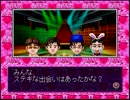 【実況】人生の岐路に立つ４人がDX人生ゲームⅡをプレイpart5