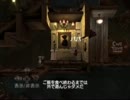 【観賞用】 運命の洞窟 THE CAVE プレイ動画 Part1-7
