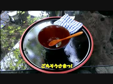 【バイクで】YBCかき氷ツーリング【出発するけん！】