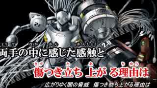 ニコニコ一下手くそな俺が「健全ロボダイミダラー」歌ってみた