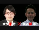 EPISODE０１CM「ちょっとおハナしませんか？」