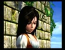 【既プレイ】FINAL FANTASY Ⅸ　Part13【実況プレイ】
