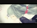 【4周年】テロメアの産声 歌ってみた【ふづき】