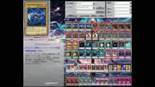 【遊戯王ADS】　ラブラドライドラゴン