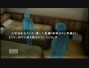 【嚙み実況】察しの悪い俺が全力で推理する part6