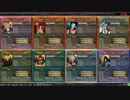 【ソエル超魔】リシア♪の対戦動画 -02【ヴァミB】