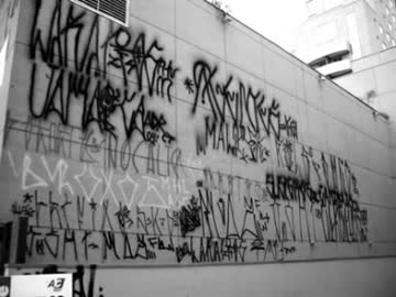 Dj Scud - Jungle Warrior