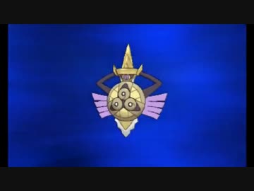 暇だった社会人の「ポケモンY」【ポケモンXY】初プレイ実況part40