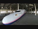 ＩＶＩＳｍｉｎｉで色々撮ってみた（新幹線車窓編・その２）