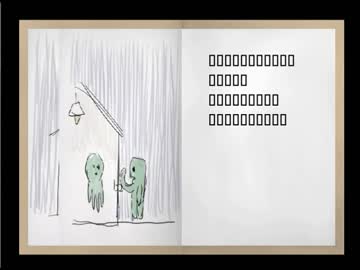 【実況】初夏の狂気なご挨拶～part3～【青鬼ver6.23】