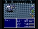 「FF4　アンチパラディン」の最新版をプレイ【字幕】その18