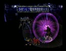 【実況プレイ】サガフロンティアを初見プレイPART３６
