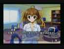【実況】ロクデナシは義妹に恋をする。part31【D.C.the Origin】