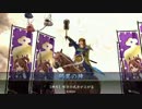 【戦国大戦】泰山で征国目指す動画122～VS鶴翼徳川～【2.12A･42国】