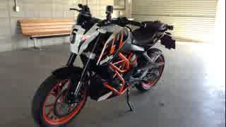 軽トラ乗りのバイク日記　Part.13 　KTM　390DUKE　最高速チャレンジ