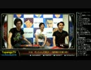 TOPANGA TV #146 ボンちゃん卒業SP! 福岡番付振り返り OP (1/6) 2014.6.4