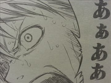 【週刊ジャンプ王国】週刊少年ジャンプ27号を自由に語らせてくれ【2014】