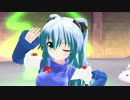 【MMD＋UTAUカバー】　『好き！雪！本気マジック』　【櫻花アリス】