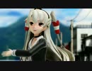 【艦これMMD】天津風が欲しすぎて【So much loving you★】