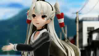 【艦これMMD】天津風が欲しすぎて【So much loving you★】