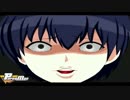 ペラペラだけどＦＰＳだよ【ペーパーマン】実況プレイPart19