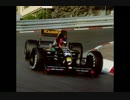 【T-SQUARE】「TRUTH」を長調(？)にしてみたら珍車大集合【F1】