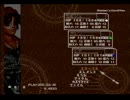 【クロノクロス】男2人が時を駆け巡るpart12【実況】