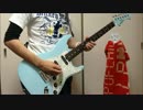 【BUMP】 rayを弾いてみた 【feat.初音ミク】