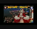【戦国大戦】泰山で征国目指す動画123～VS火事場の疾風陣～【2.12A･42国】