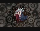 からくりピエロ 歌ってみた【ハイル】