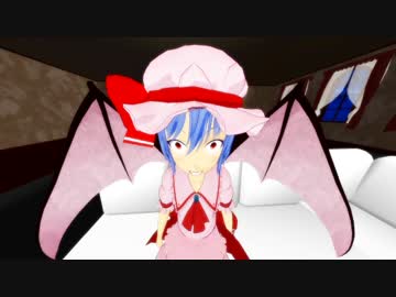 [東方MMD]フランちゃんのホームビデオ