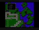 【実況プレイ】ファイアーエムブレム暗黒竜と光の剣　part17