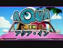 バブルガムダンスメドレー