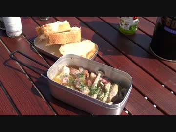 【野外ご飯】 きのことベーコンのアヒージョに挑戦した日のこと 【旅情