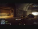 【実況】歩兵で頑張るBF4マルチpart55【PS4】