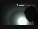 【ニコカラ】 理想論 【-2キー OnVo】