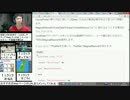 WWDCでAppleの新言語SwiftはベターなObjectiveCな感じ？Goっぽい？LLVM使ってる？