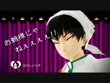 鬼灯の冷徹 鬼徹 フィギュア 白澤 鬼灯 winstudio.com.sg