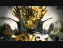 【MAD】CR牙狼　金色になれ【一触即発 ～Trigger of Crisis～ Ver】