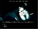 【ゲーム実況】不思議な不思議な、たった一夜の物語。part1