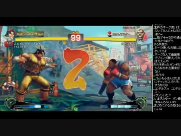 TOPANGA TV #146 トパンガ番付の録画見ながら (5/6) 2014.6.4