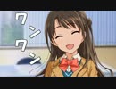 大へんなアイドルたち その3