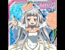 スーパーロボット大戦CC イベント「帝国の陰謀」前編
