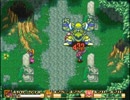昔に戻りたい二人が聖剣伝説2を実況プレイ　Part29-2