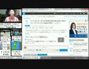 Gmail二段階認証すべし！受託開発と自社開発のバランス！本の読み方！