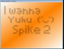 I wanna Yuhu Spike 2　完全版