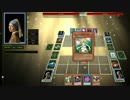 【遊戯王ADS】征竜ライロ
