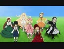 【MAD】薔薇乙女でRewrite OP（製品版）パロ